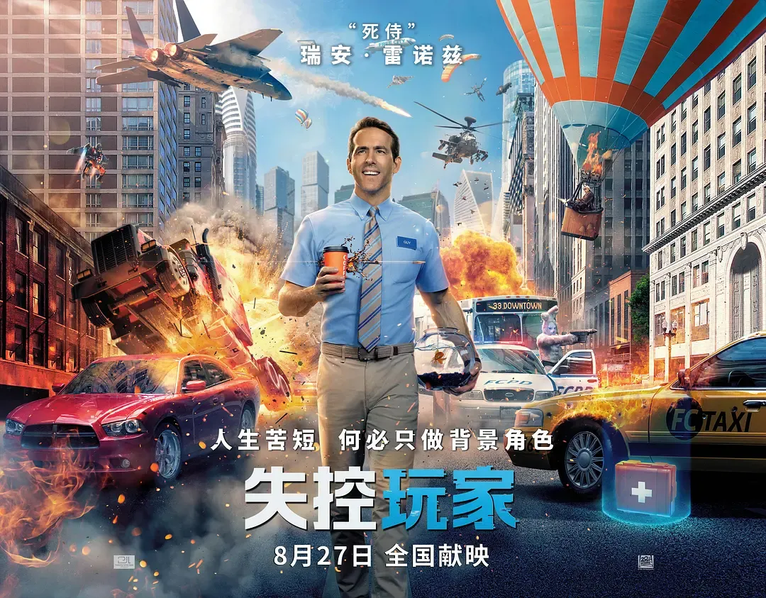 2022 迪士尼Disney+好看的电影电视剧