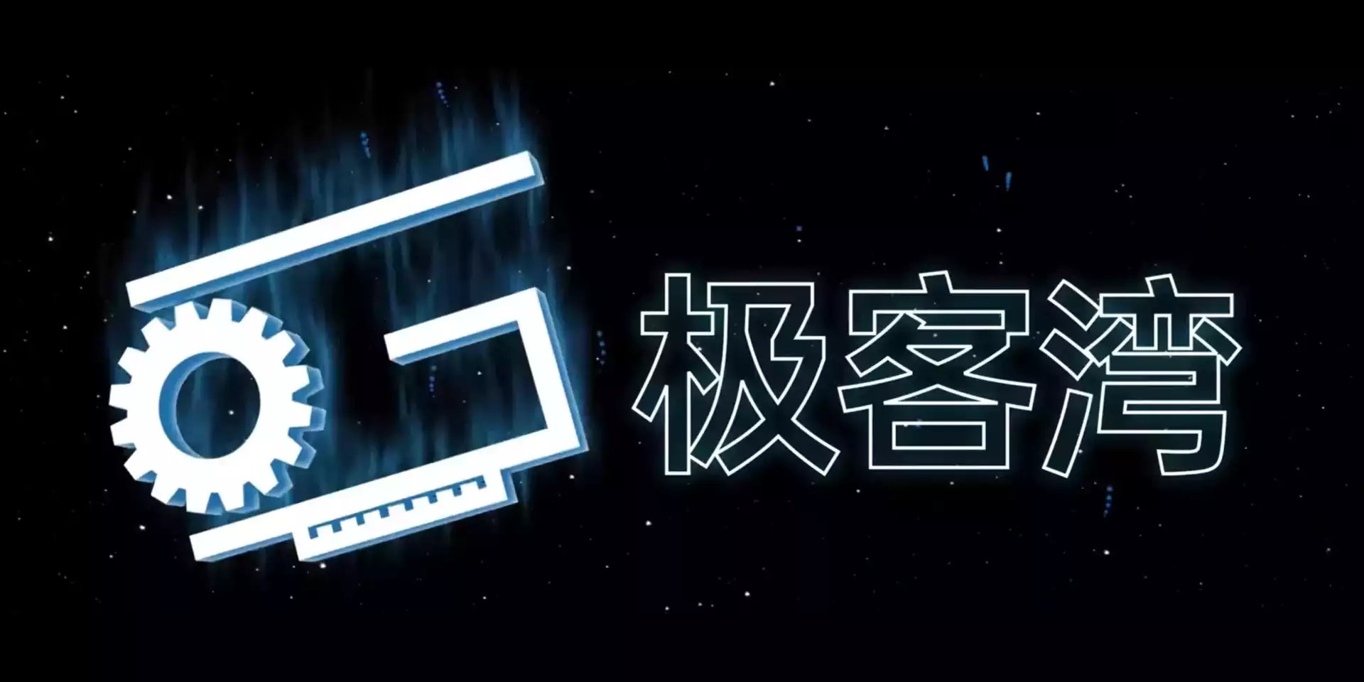 极客湾手机CPU天梯图之GPU性能排行 2024年12月最新版更新到骁龙 8 Elite