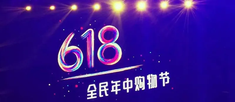 2023年618什么手机值得买 盘点性价比最高降价大的各档位机型